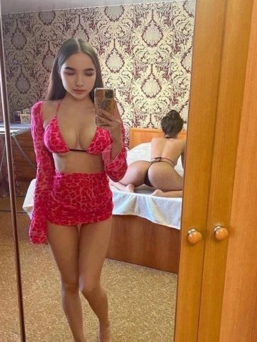 Стефания